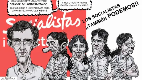 IMAGEN